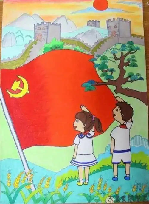 追寻红色足迹儿童绘画
