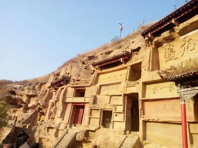 陕西榆林的摩崖石刻,窟洞~~灵石红石硖