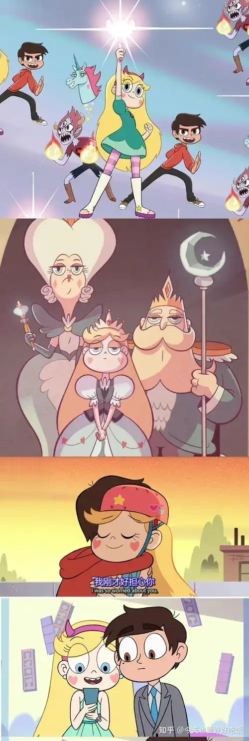 8部口碑炸裂的欧美动画片