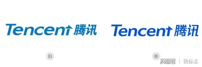 过去一年,哪些企业换了logo?