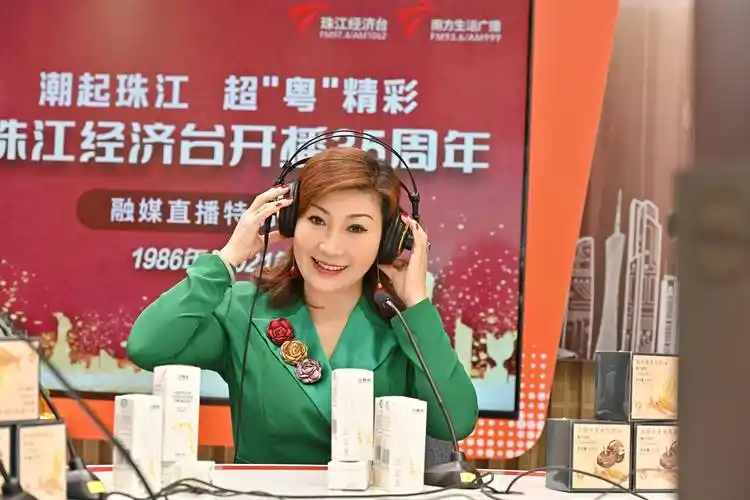 珠江经济台35岁庆生这些王牌主持人都回来了