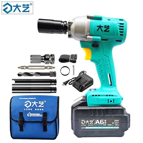 大艺电动扳手无刷a6-6801-60d锂电冲击扳手架子工木工电动工具
