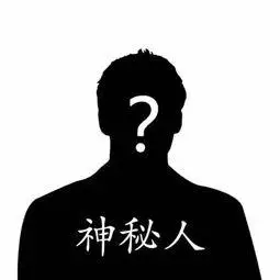 黑客头像神秘人长图 - 搜狗图片搜索