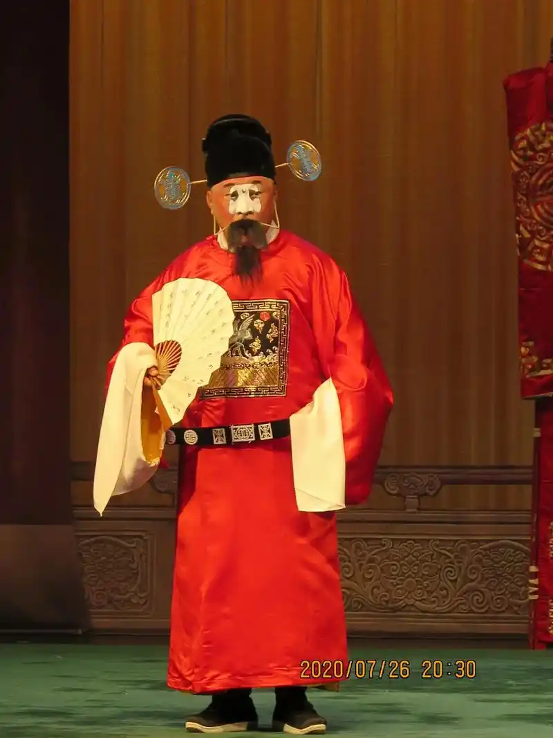 京剧 #京剧丑角 #京剧丑行演员 #京剧丑行表演艺术家 # - 抖音