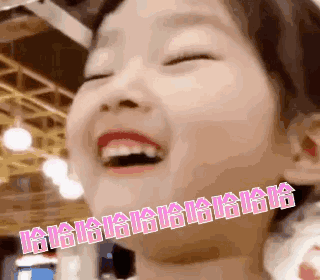 这届00后新生也太可爱了,哈哈哈哈笑出猪叫!