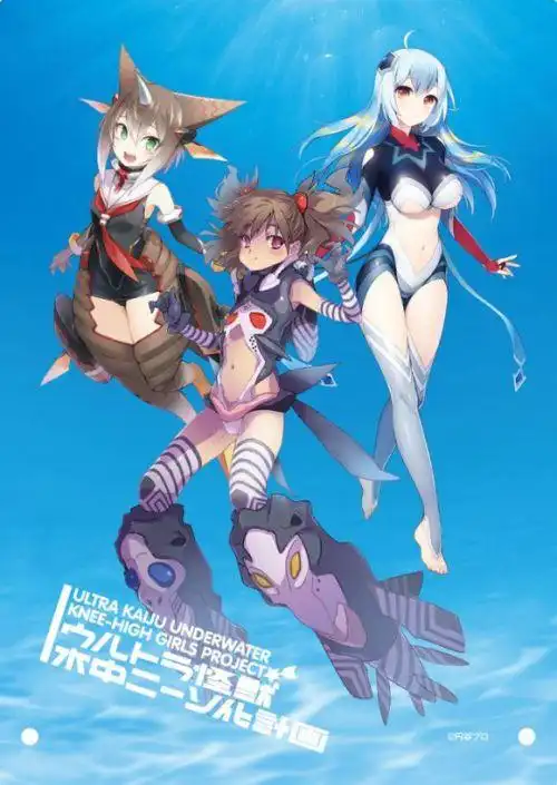 求这张艾雷王娘化图的高清原图谢谢!