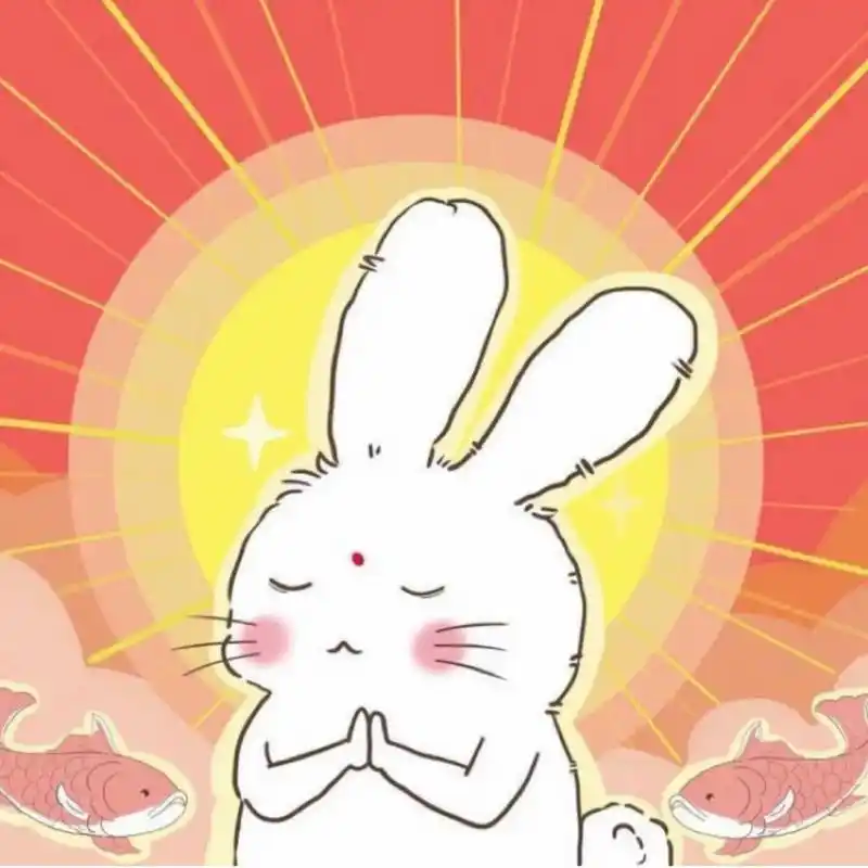 真的是玄学,身边有个人,工作水平不怎么样,因为是个研究生,领导就给