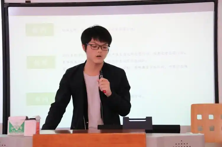 重庆大学20192020学年志愿社团社长大会暨青知行志愿活动月启动仪式