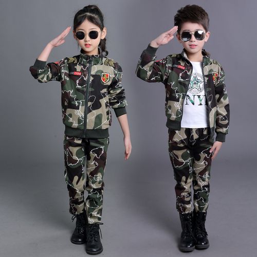 儿童迷彩服套装洋气演出服解放军男童女童时尚帅气春秋款表演服潮