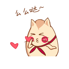 微信表情商店搜索仓蛋蛋1或者保存二维码到手机识别都可以下载哒～么