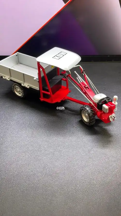 手扶拖拉机模型