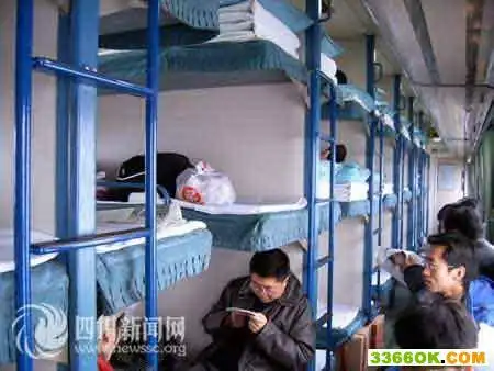 k836列车的硬卧是什么样子的 求图片