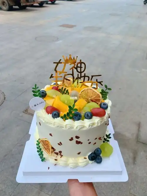 6寸水果款生日蛋糕