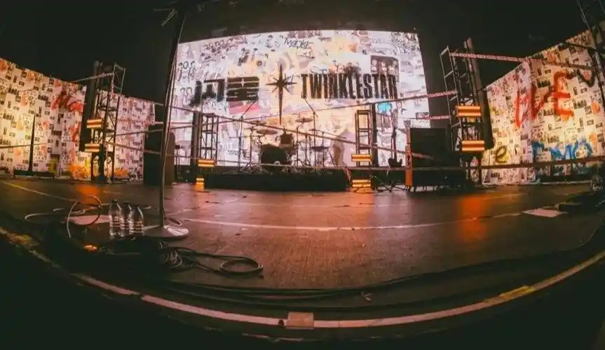 2现已开启_音乐_乐迷_星星