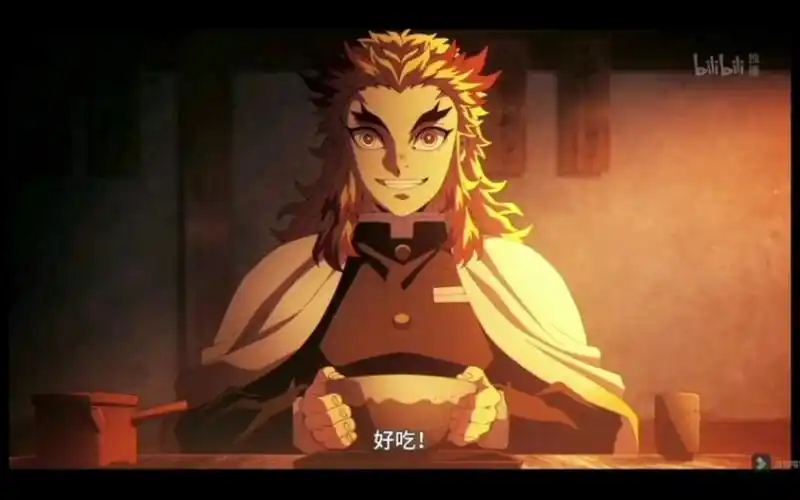 【鬼灭之刃】炼狱杏寿郎 来看大哥吃饭