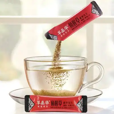 2g20袋草晶华鱼腥草破壁草本鱼腥草折耳根新鲜可搭配罗汉果