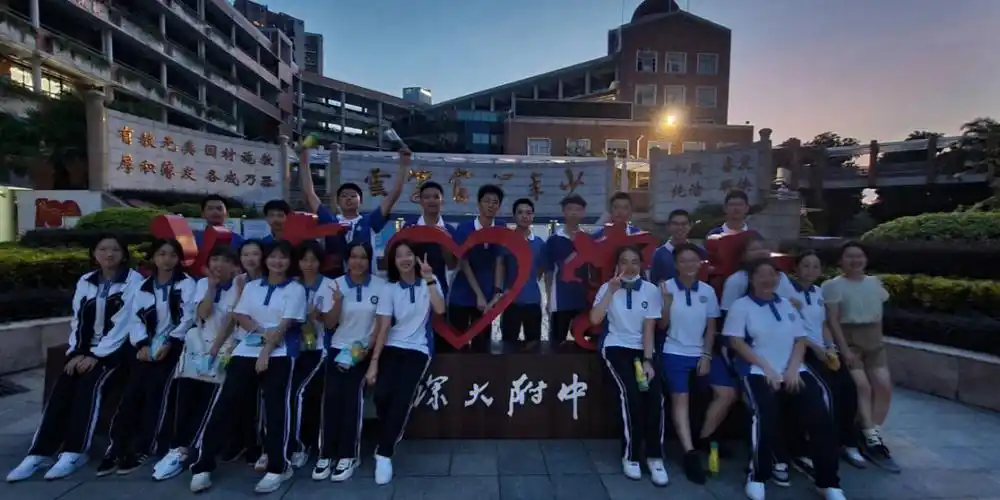 我永远想念初三一班