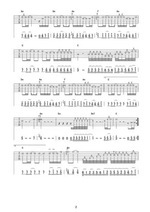 天亮了电吉他独奏吉他谱韩红吉他图片谱3张