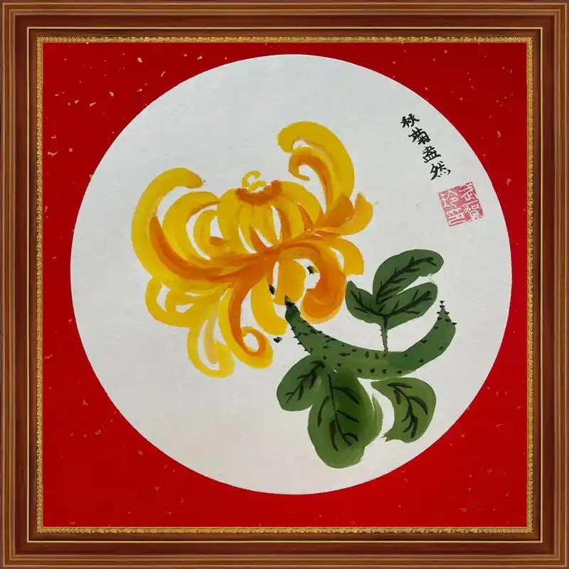 家人们早上好美好的一天开始了 #老年人学国画作品 谢谢各位 - 抖音