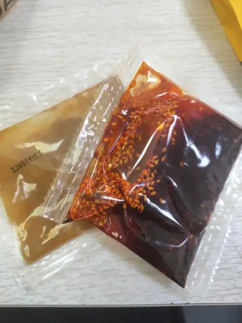 外卖记录1面杍鸡蛋饼烤冷面凉皮