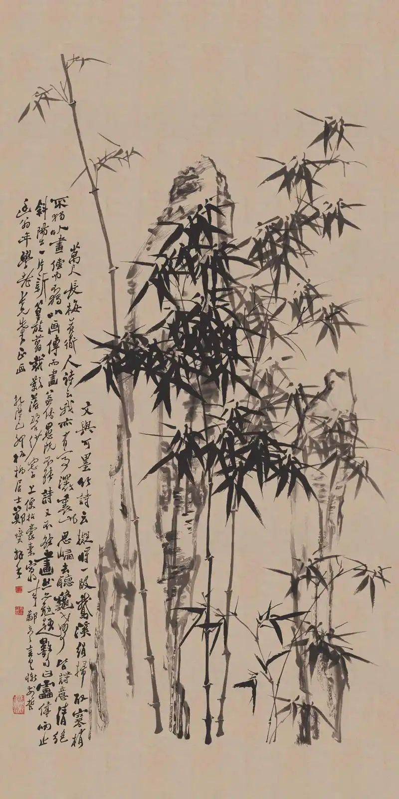 郑板桥竹石图赏析