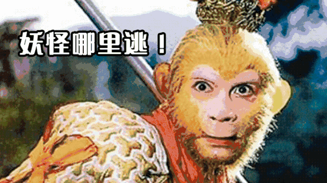 美猴王驾到神话木偶剧孙悟空三打白骨精再现舞台千万别错过