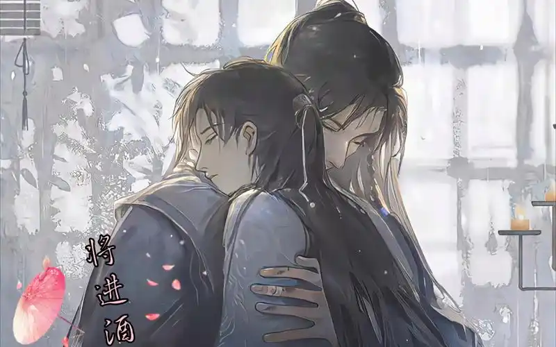 【贰-上】离北小野狼纨绔攻(萧驰野)x 睚眦必报美人受(沈泽川)古风||