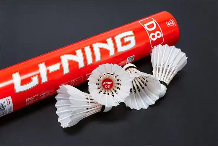 李宁羽毛球d8原a6鹅毛c10原ad36鸭毛c20g100c30飞行稳定耐打正品