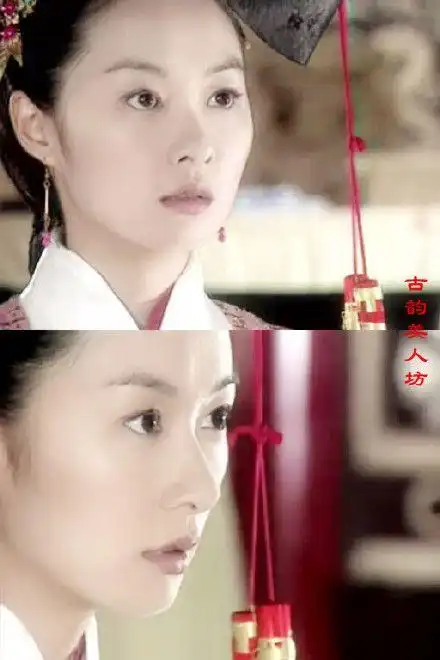 【公主篇】《怀玉公主》(2000年)怀玉公主/傅怀玉;刚柔并具,文武兼备