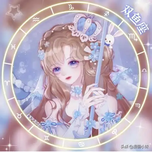插画|唯美可爱的十二星座小妹妹(图11)