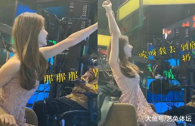 掀球衣走红的nba女主播美娜秀一字马富二代前男友回心转意