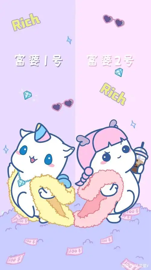 专属闺蜜甜甜的聊天背景,再也不怕发错消息啦!