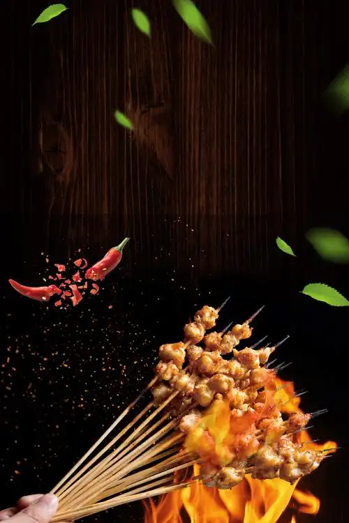 黑色背景简约风格烧烤海报