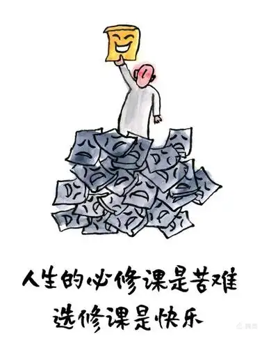 笑出眼泪漫画家小林的15幅新作太逗了