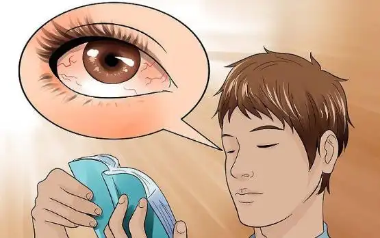 武汉眼科中医博士丁辛:眼睛看东西模糊有黑色阴影视力下降是怎么回事?