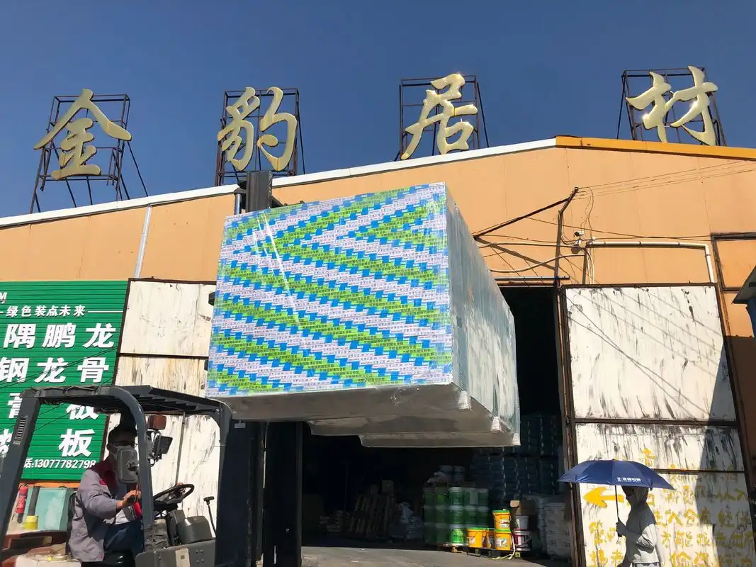 🤩🤩🤩新到的可耐福耐潮石膏板和金隅鹏龙圣黄金龙骨,😃😃