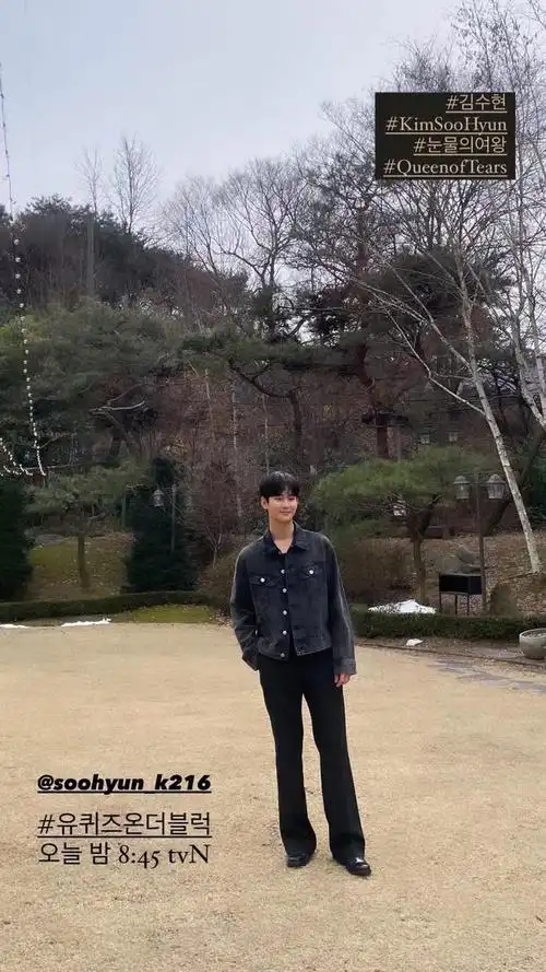 2017年搭档朴叙俊的《三流之路》正式开始了女主角之路,2020年的