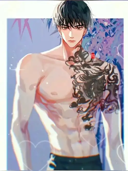 盗墓笔记  #盗墓笔记系列  #盗墓笔记腹肌