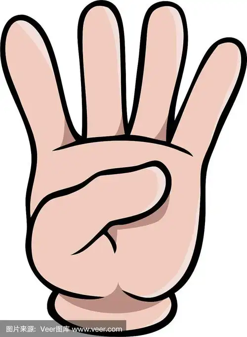 卡通人物的手有四根手指