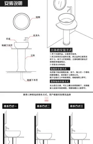 洗手盆陶瓷立柱盆艺术洗脸盆仿古手工雕刻荷花台盆一体落地洗手池_7折