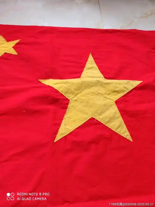 拼布老国旗(懂的来)