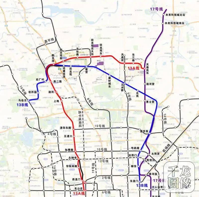 回龙观天通苑地区轨道交通示意图