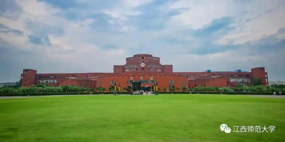 江西师范大学2019年艺术类招生简章