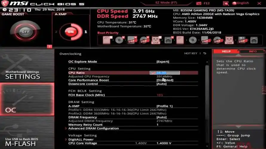 微星主板bios怎么设置