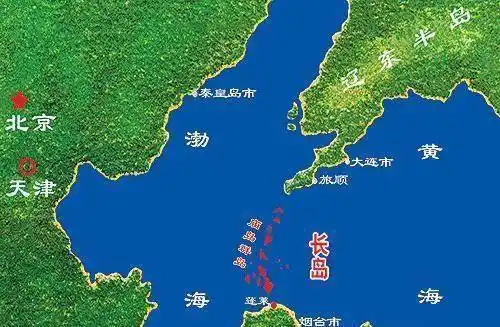 可是他的地理位置很主要,位于辽东半岛的最南端,与山东威海卫对望,两