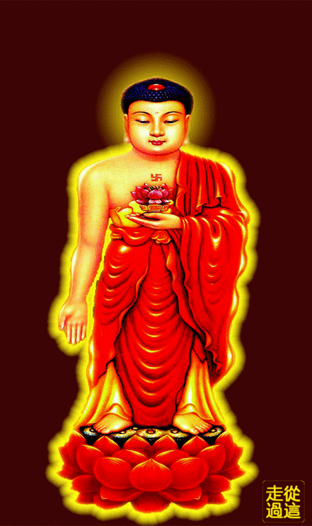 《阿弥陀经》,《大势至菩萨念佛圆通章》,《普贤菩萨行愿品》,净土