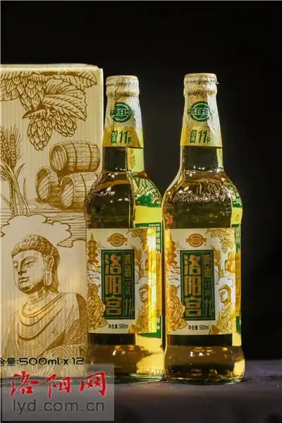 洛阳宫啤酒重新上市全新的洛阳宫11度啤酒更具洛阳特色
