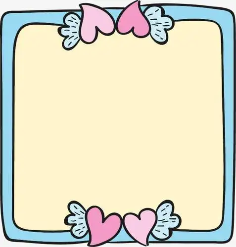 矢量简约婚礼文本框