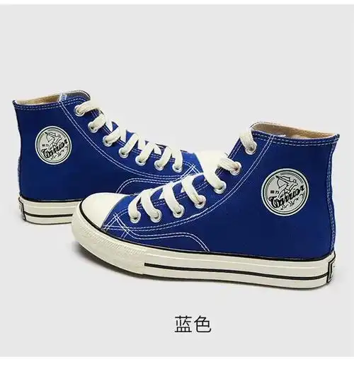 回力女鞋帆布鞋春秋款2024新款超火复古港风高帮小白鞋女经典板鞋_爱