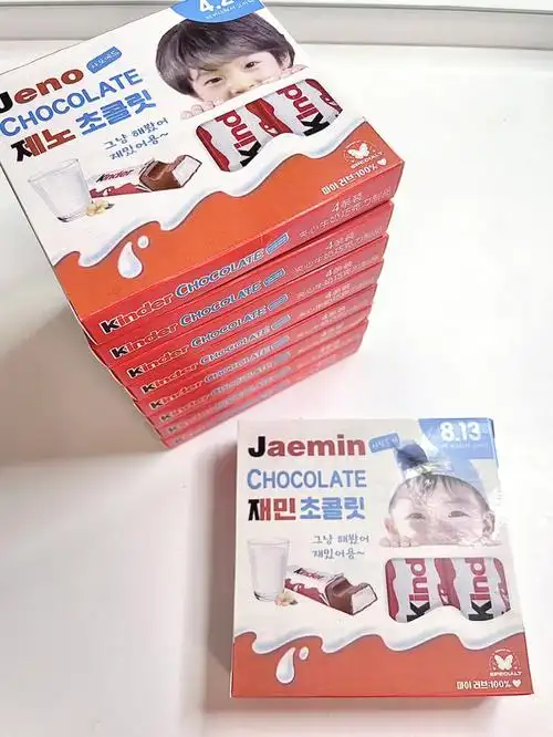 梦梦鸡崽巧克力06